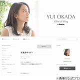 アキラ100%の後ろに岡田結実、疑問の声も「目の前でやるってヤバくね？まだ17歳だろ？」