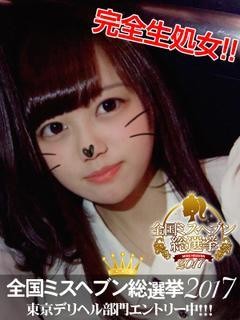 風俗嬢の写メ：コメント5048