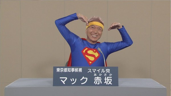 ãããã¯ãããã¯ããã©ã£ã¡ã§å¼ã¶ï¼ãæ¬å®¶ãåæ¦ãçµæ­¢ç¬¦ãæã¤ã®ãï¼ï¼ã³ã¡ã³ã22