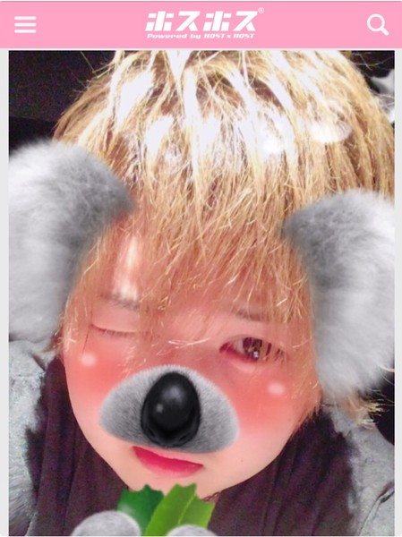 ããµã¤ã¯ãã¹ãå°ç¨åçé¨ï¼ã³ã¡ã³ã1740