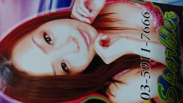 風俗や売春をする女の子の特徴：コメント750