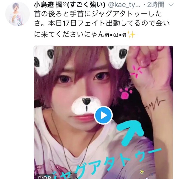 ããµã¤ã¯ãã¹ãå°ç¨åçé¨ï¼ã³ã¡ã³ã1763