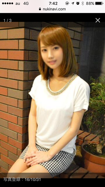 風俗嬢の写メ：コメント5470