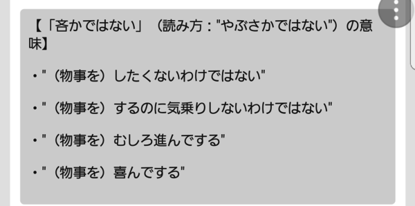 ãã¼ãã»ã¹ãã¯ã¿ã¼æ°ãæ¥æ¬ã®ãã¬ãã¯2å¹´éãã©ãå¶ä½ããããï¼ã³ã¡ã³ã32