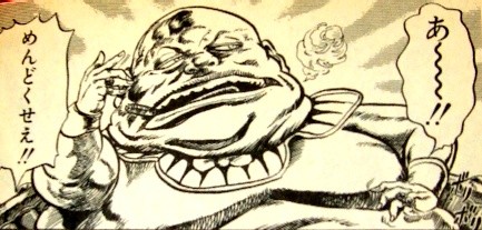 警官が捜査書類を9年も放ったらかし 巡査部長を減給処分 神奈川:コメント1