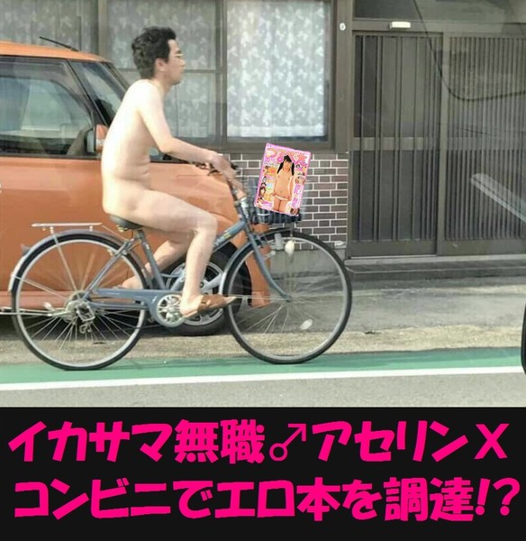 キャバクラ、むかつく客あるある：コメント6331