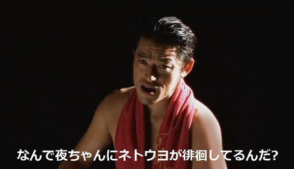 北朝鮮、15日に日本に向け核ミサイル発射か？：コメント78