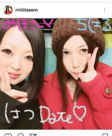 風俗嬢の写メ：コメント5573