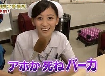 クジラックス先生、懲りずにまた女児レ○プロリエロ漫画を発売ww：コメント25