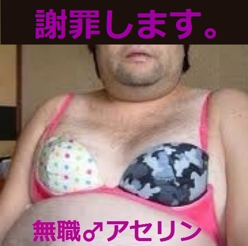 お前ら北朝鮮との戦争、反対派？賛成派？：コメント153