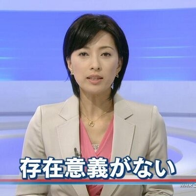 クジラックス先生、懲りずにまた女児レ○プロリエロ漫画を発売ww：コメント24