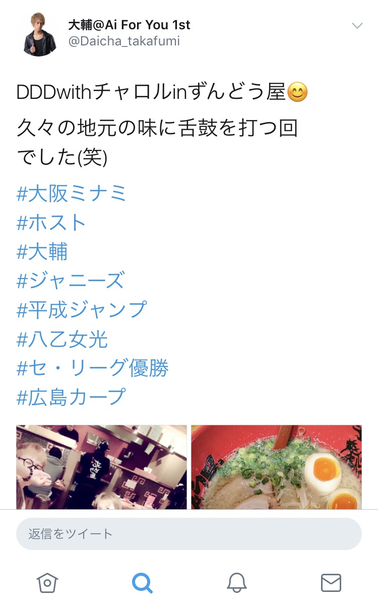 ããµã¤ã¯ãã¹ãå°ç¨åçé¨ï¼ã³ã¡ã³ã1844