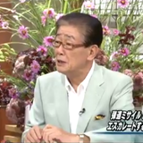 「金正恩は良いことをしている」サンデーモーニングの暴走がヤバイ