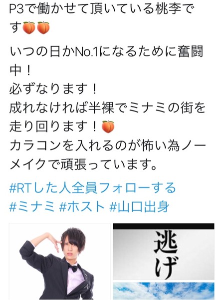 ããµã¤ã¯ãã¹ãå°ç¨åçé¨ï¼ã³ã¡ã³ã1872