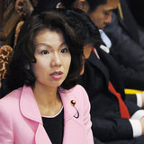 豊田真由子議員、騒動後初告白！「議員活動を続ける」と明言