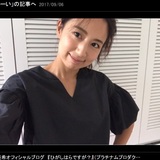 東原亜希が試した