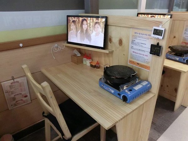 ãã²ã¨ããã¾ã§å©ç¨ããããªãå ´æã1ä½ã¯?ï¼ã³ã¡ã³ã39