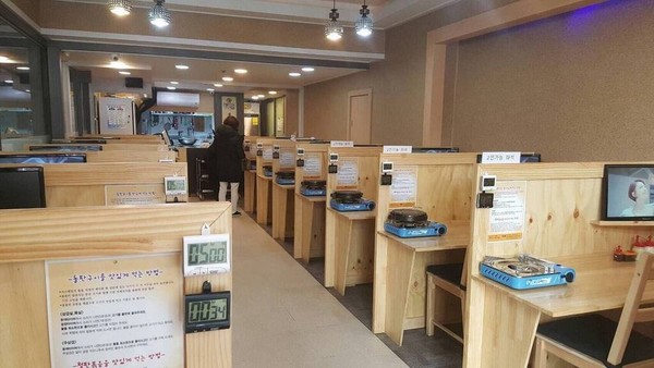 ãã²ã¨ããã¾ã§å©ç¨ããããªãå ´æã1ä½ã¯?ï¼ã³ã¡ã³ã38