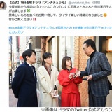 石原さとみにセクハラ三昧、梅沢富美男が炎上