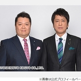 ブラマヨ小杉の現在の体重判明、減量を約束