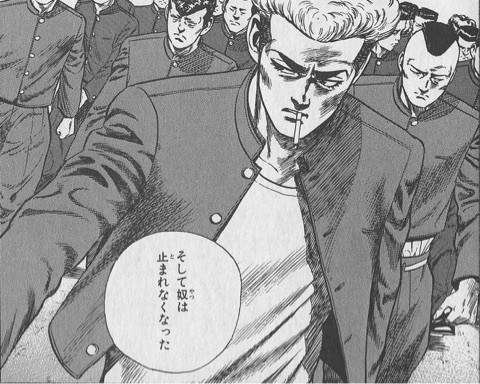 ï¼çªå¥½ããªä¸è¯ãã³ã¬&ã­ã£ã©ã¯ã¿ã¼ã¯ï¼ï¼ã³ã¡ã³ã61