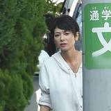 真木よう子　独立していた！ 騒動背景に事務所との泥沼トラブル