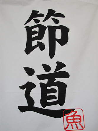 筋道とか責任とかに、あまりにうるさい、拘る人：コメント1