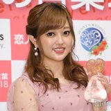 菊地亜美「私よりも泣いていた」そっくりすぎる姉との結婚式での2ショット公開