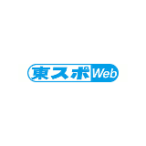 スマイリーキクチが断言　剛力彩芽への交際批判は“憎しみ依存症”