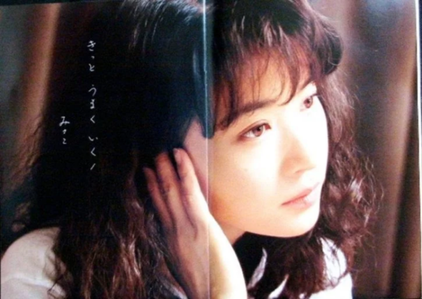 本当に可愛い女の子だけを貼るトピ：コメント427