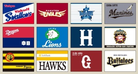 2018ドラフト予想(有識者求むw)：コメント3