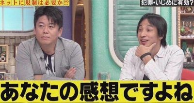 【ミスター慶應の次はミスター東大】自宅マンションで女性に乱暴 「ミスター東大」出場経験の男を逮捕:コメント19