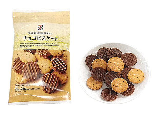 今ハマってること、食べ物：コメント40