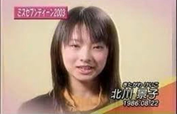 剛力彩芽、北川景子、菜々緒も… タレ目より吊り上がった"キツネ目"女優がウケる理由とは!?:コメント8