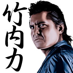 倉科カナ、一番の相談相手は母親　1日5回電話することも：コメント8