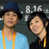 渡辺満里奈、夫・名倉潤の存在そのものが好き、結婚14年…仕事後はすぐ帰宅