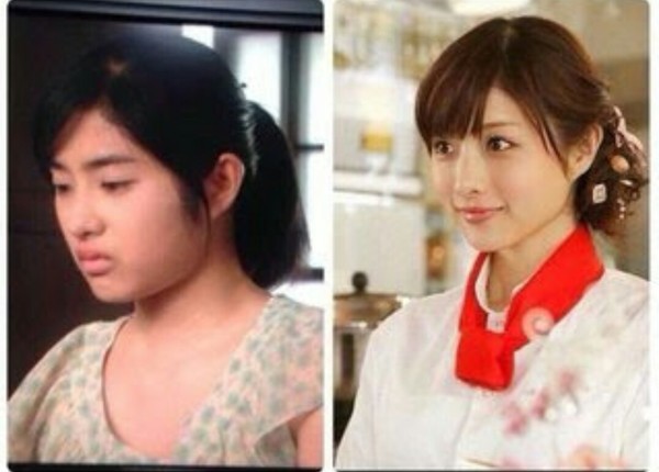 æ´å½¢ è¸è½äººï¼ã³ã¡ã³ã846