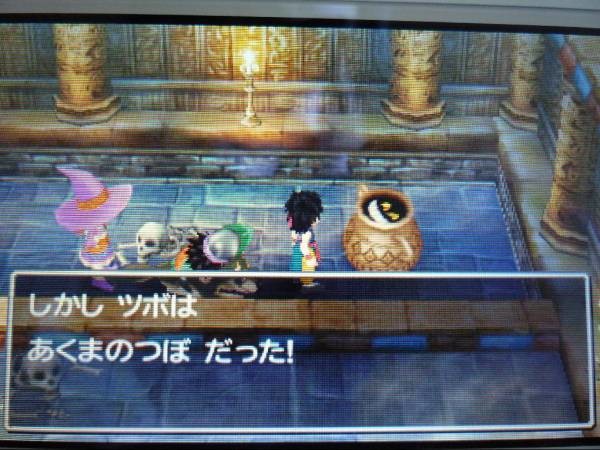 最近のわたしのツボ：コメント1