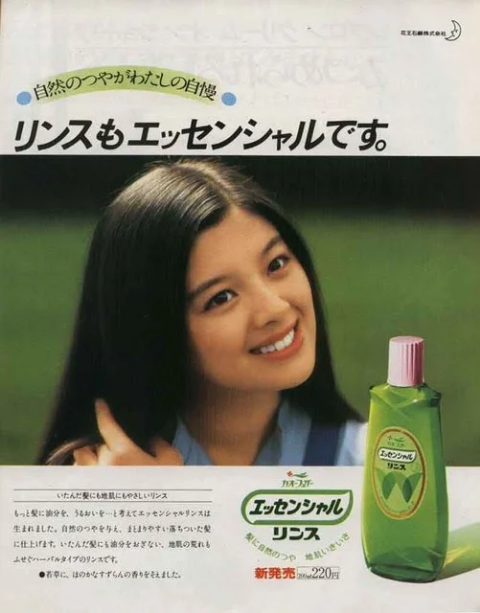 本当に可愛い女の子だけを貼るトピ：コメント579