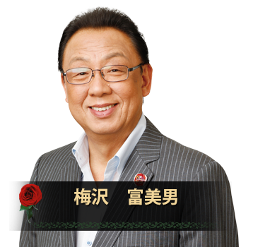 不倫してる人：コメント36