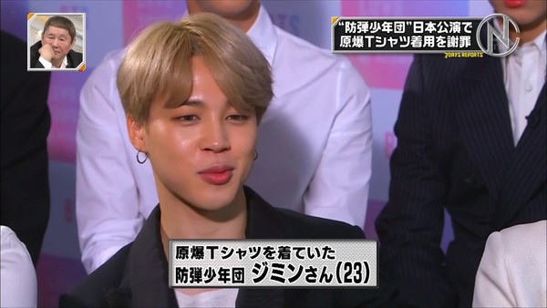 BTS(防弾少年団)紅白落選で狂った戦略 日本ファンと"別居"!? 撤退も視野:コメント5