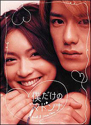 本当に可愛い女の子だけを貼るトピ：コメント631