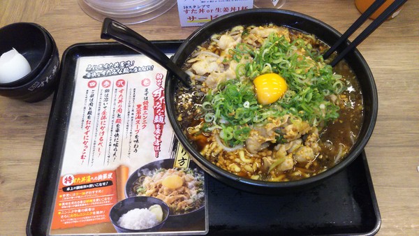 ラーメン祭り：コメント215