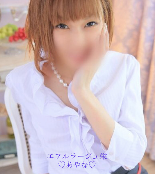 本当に可愛い女の子だけを貼るトピ：コメント705