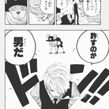 座右の銘、モットー、人生訓、合言葉