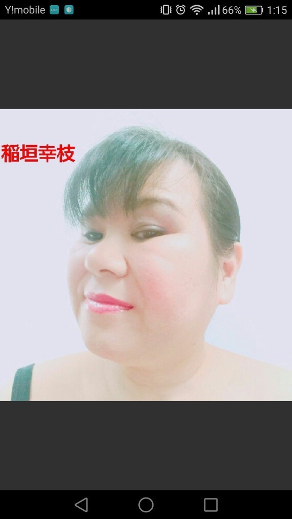 ããã¤ãé¢¨ä¿å¬¢ã¯ï¼ï¼ã³ã¡ã³ã120