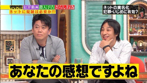 元貴乃花親方の花田光司氏が景子夫人と離婚：コメント10