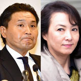元貴乃花親方の花田光司氏が景子夫人と離婚