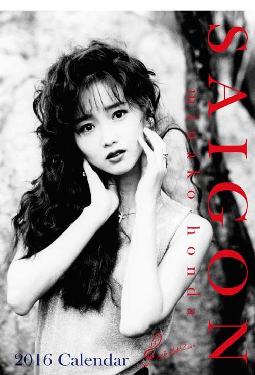 本当に可愛い女の子だけを貼るトピ：コメント492