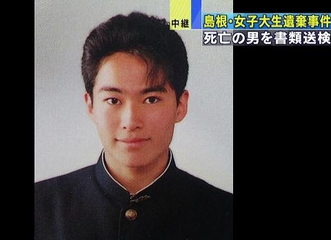 男女殺害事件ï¼ã³ã¡ã³ã22